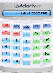 Скриншот 'Калькулятор'